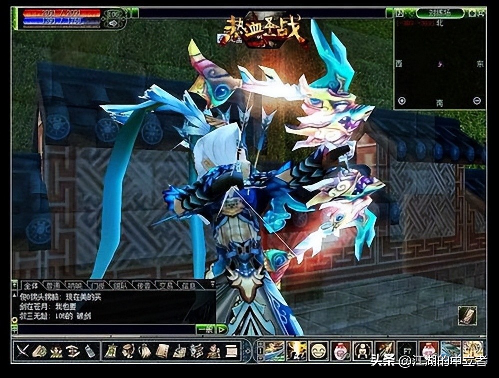 热血江湖手游弓手武器,热血江湖手游弓箭40-50升级攻略