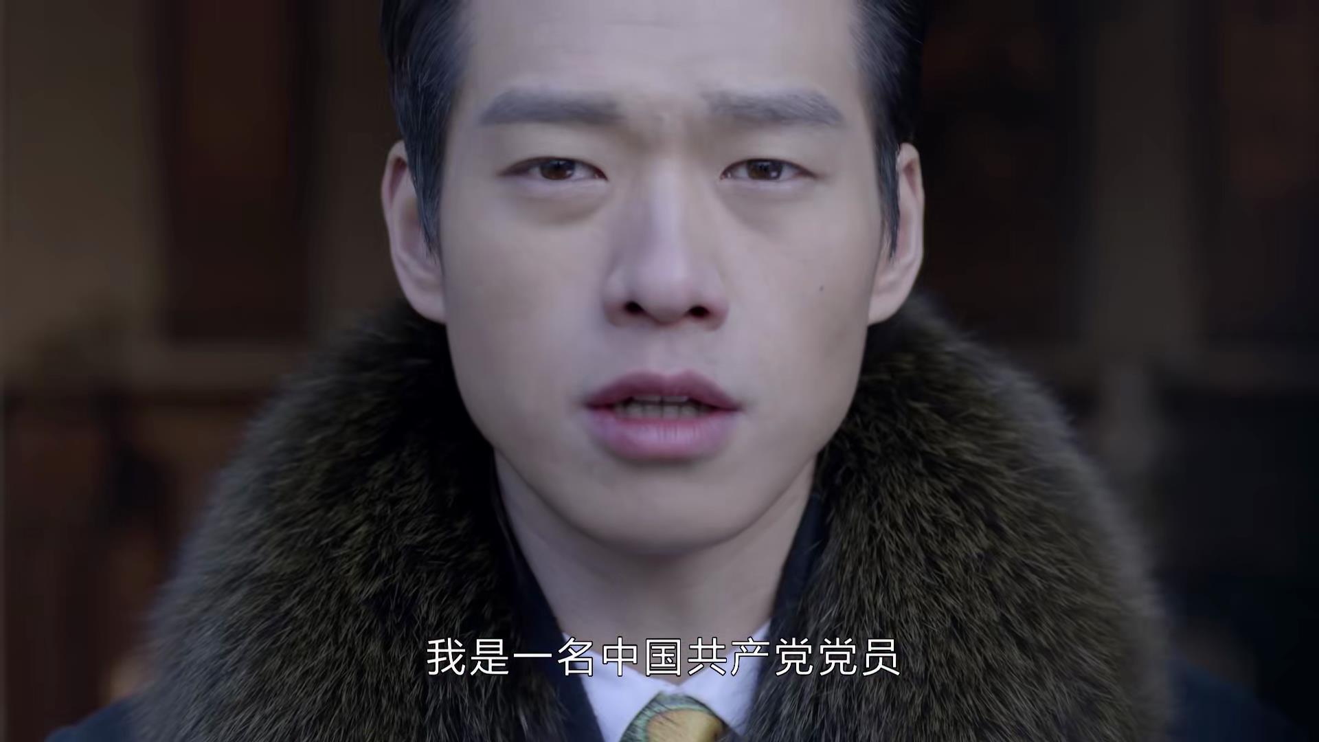 谍战神剧第一集,最近热播电视剧第一名谍战