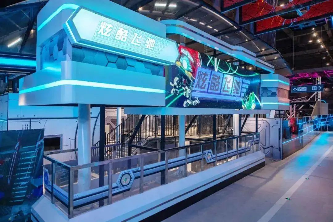 广州钧明欢乐世界游玩地图,广州钧明欢乐世界广场