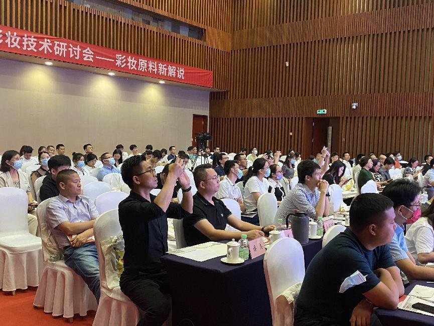 彩妆最新科普,彩妆功能介绍分析是什么