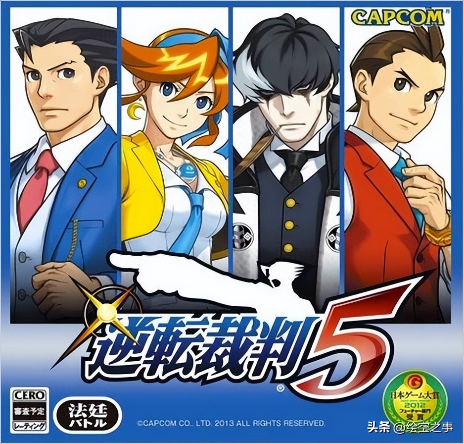 冒险文字游戏剧情神作,文字冒险类游戏推荐