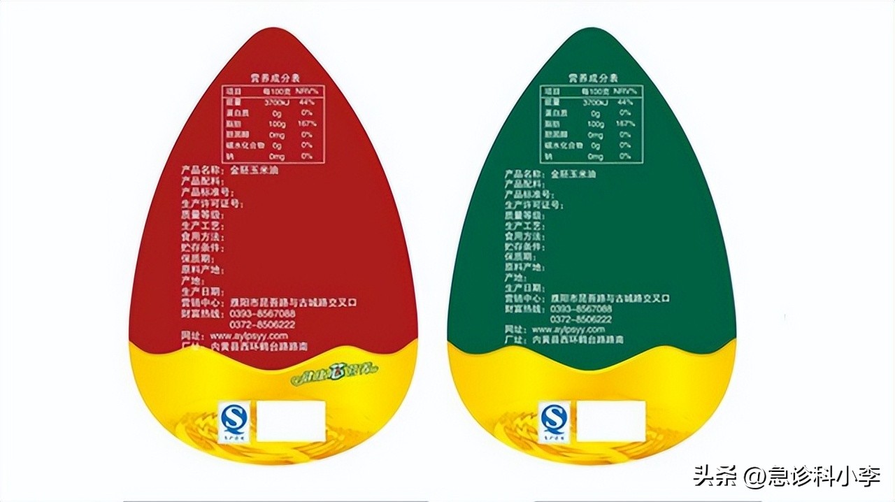 哪种油是不健康的,花生油对人体有什么好处和坏处