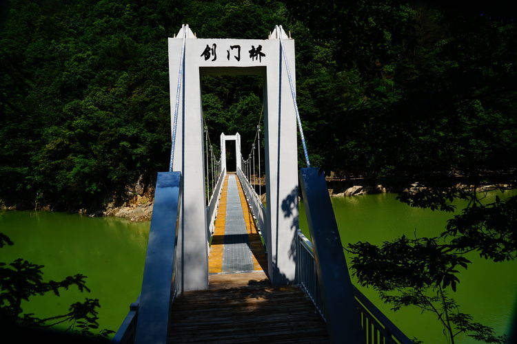 浙西天路华浪线,浙西天路的视频