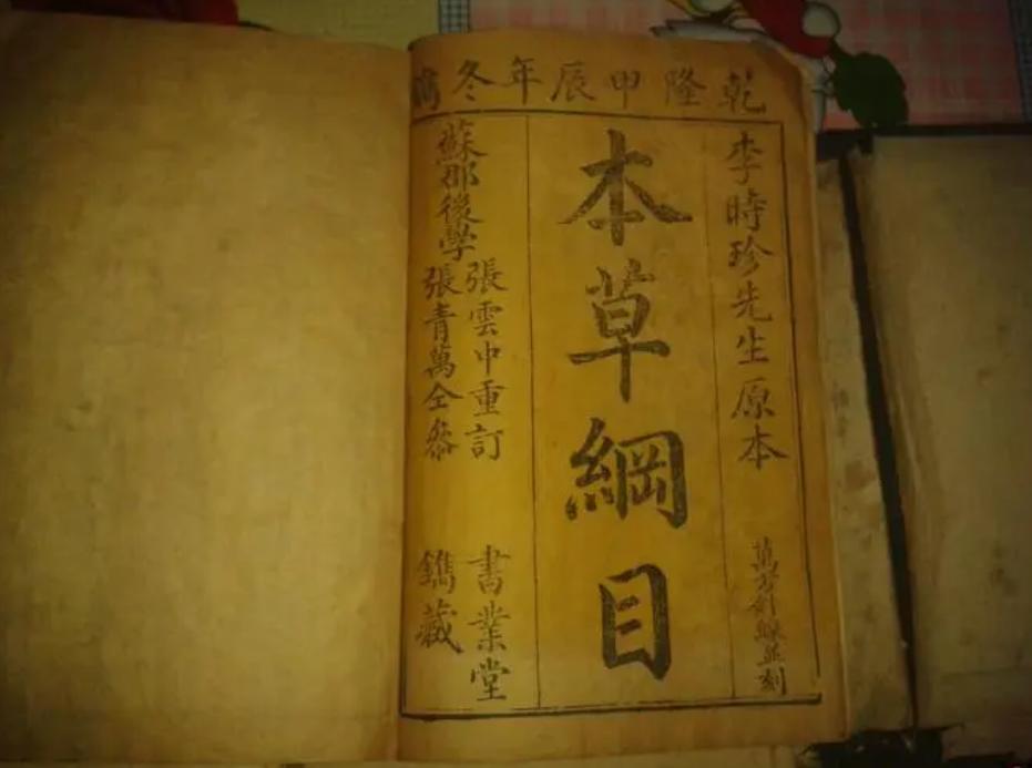 龙胆泻肝丸致尿毒症是真的吗,龙胆丸尿毒症