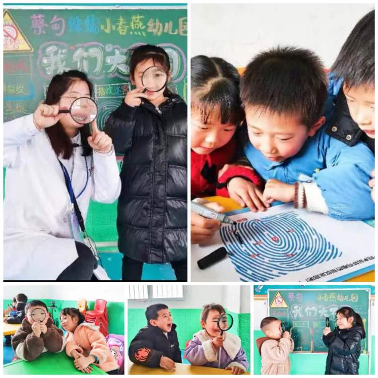 乡村振兴|“科普小实验成就大梦想”小春燕幼儿园力翰科普课程总结
