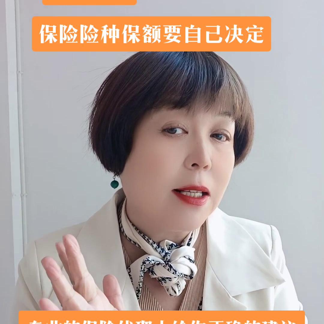 老弟爱姐的说说,爱姐的句子