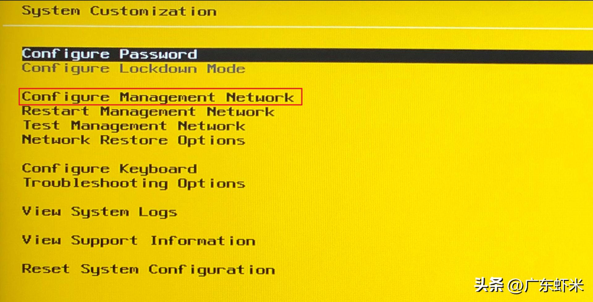虚拟化技术：VmwarevsphereESXi从入门到到精通之《安装与部署》