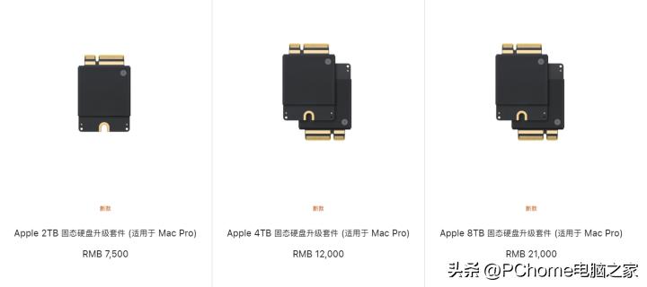 2023年中笔记本行业回顾至暗时刻过后拿什么拯救PC？