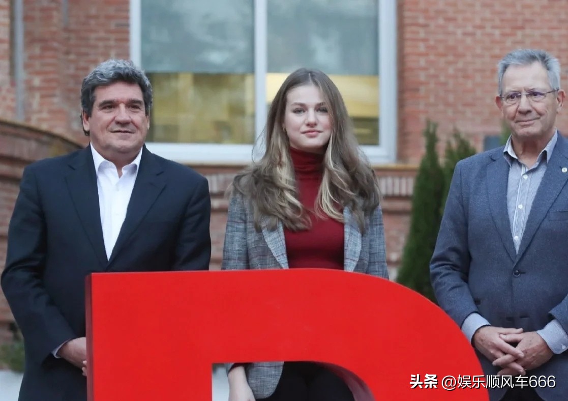 莱昂诺尔穿西装,西班牙莱昂诺尔去机场