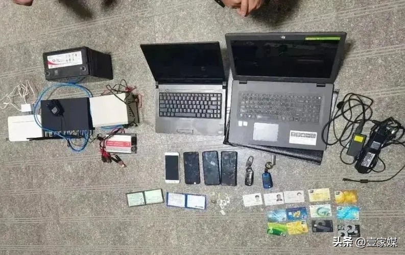 解密电信诈骗的手段有哪些,电信诈骗虚拟拨号设备