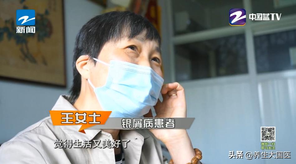 疑难皮肤病中医治疗,治疗皮肤疮毒经典名方