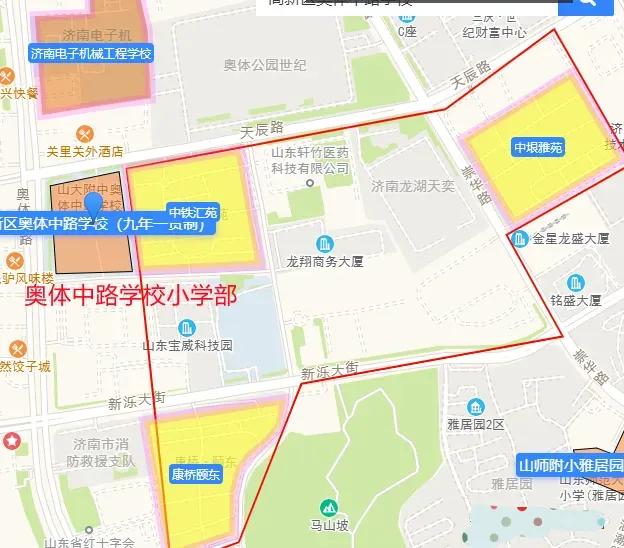 济南黑马培训学校,济南的黑马培训怎么样