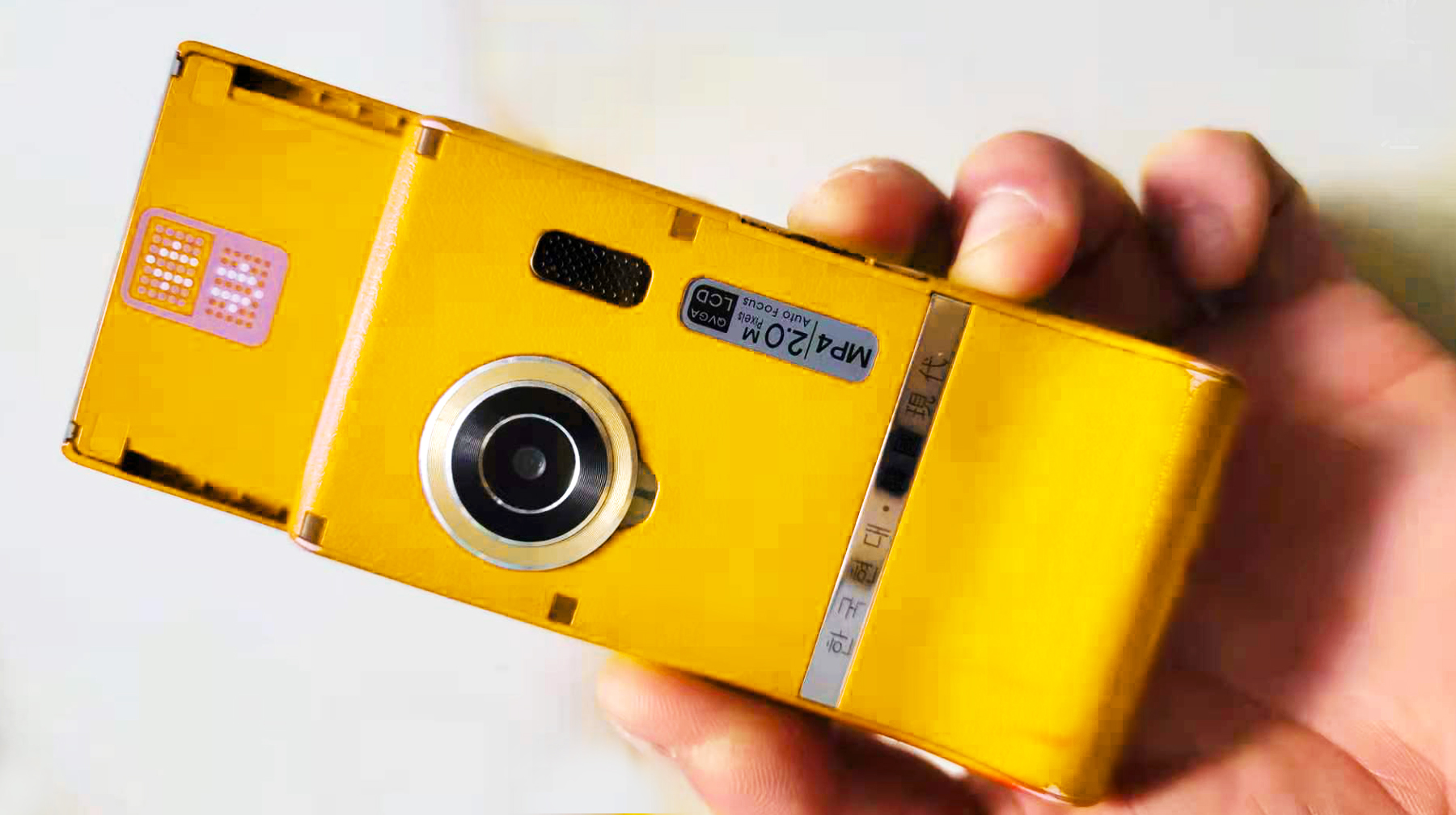 用5号干电池做电源,用5号电池的韩国手机