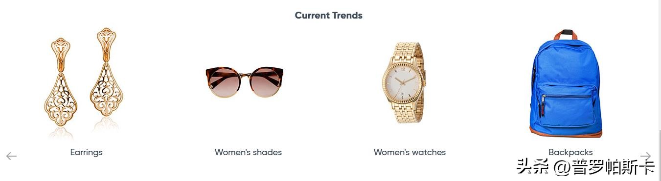 跨境电商家居用品细分类目选品,虾皮跨境电商选品的方法和技巧