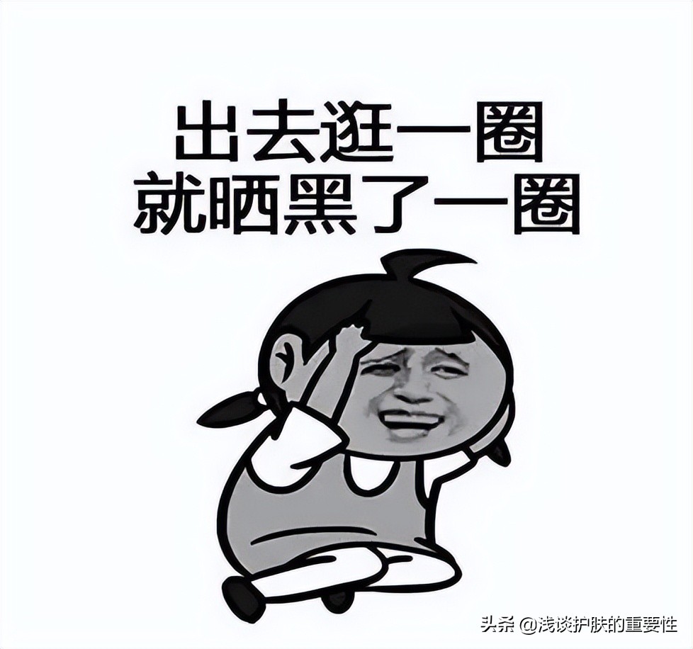 想要保持皮肤透亮，这些精华液你都用过吗？