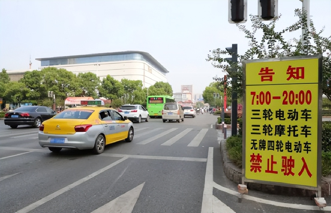 可以合法上牌上路的电动三四轮车,国家对电动三四轮车有什么新规