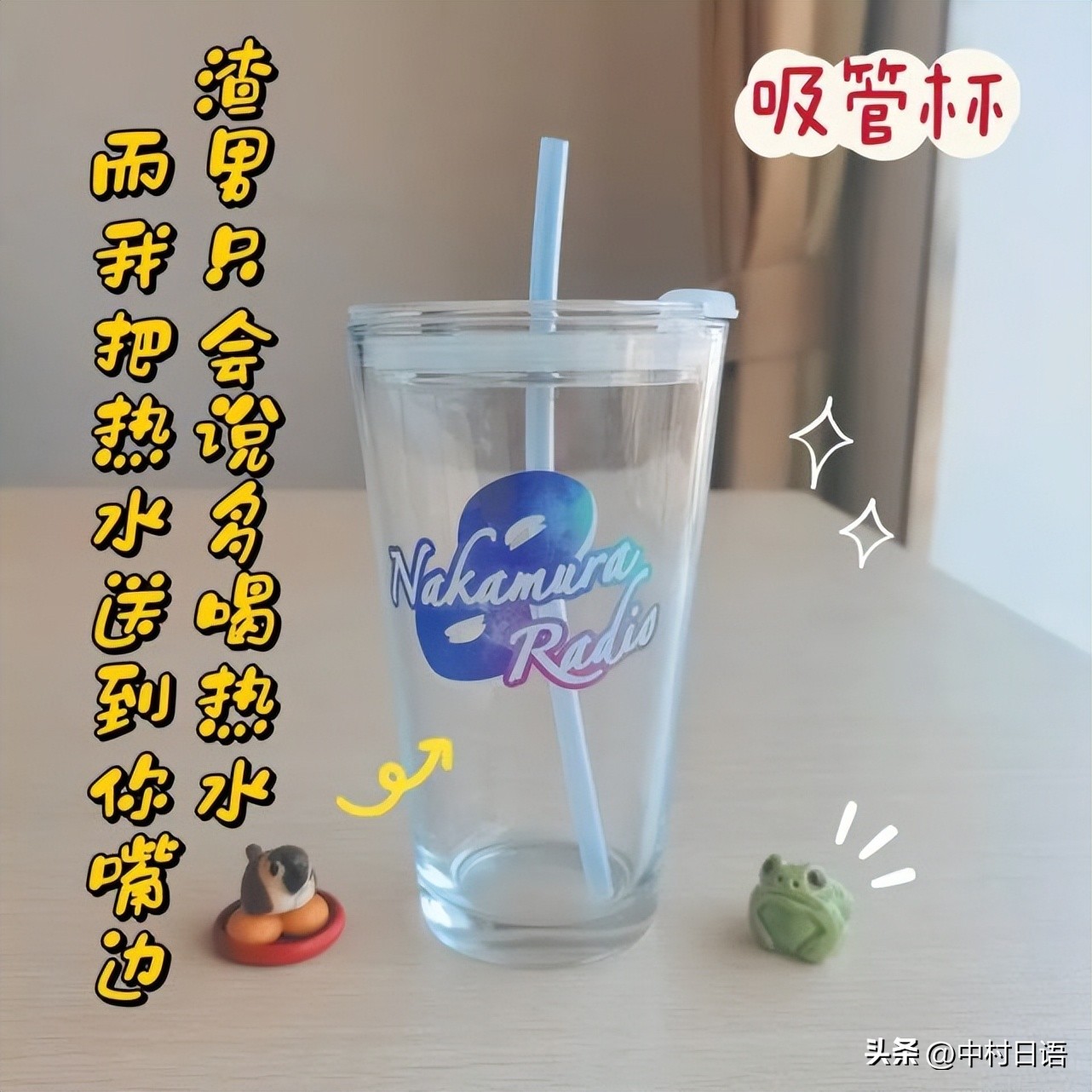 大润发商品文案,大润发买东西文案
