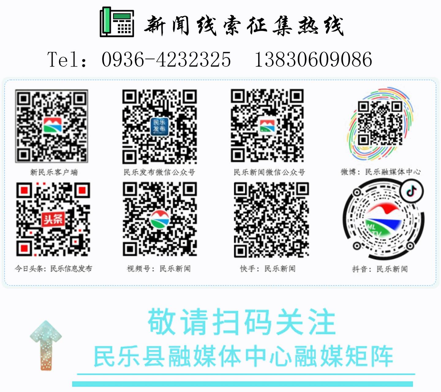 县财政局国库支付中心工作职责,县国库集中支付中心