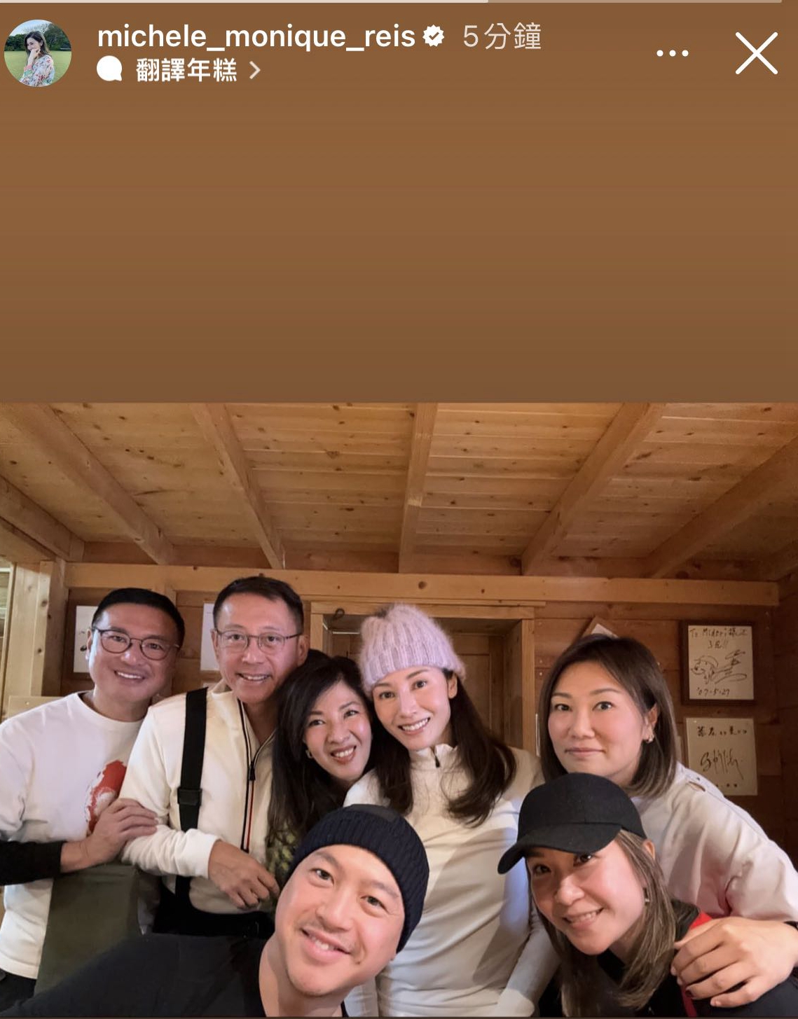 李嘉欣晒与老公合照,李嘉欣晒与许晋亨合照大秀恩爱