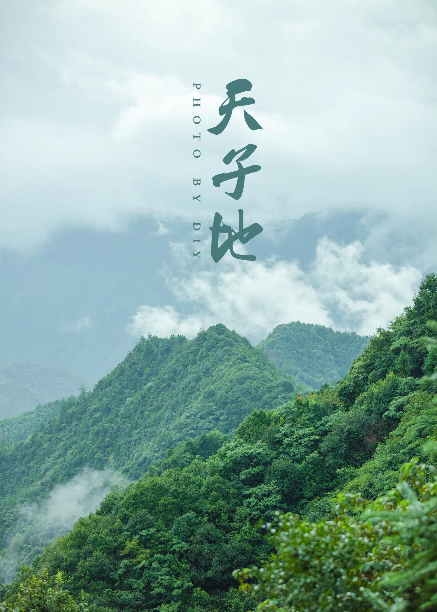 江浙沪游山玩水景点推荐大全,江浙沪夏日旅游好去处