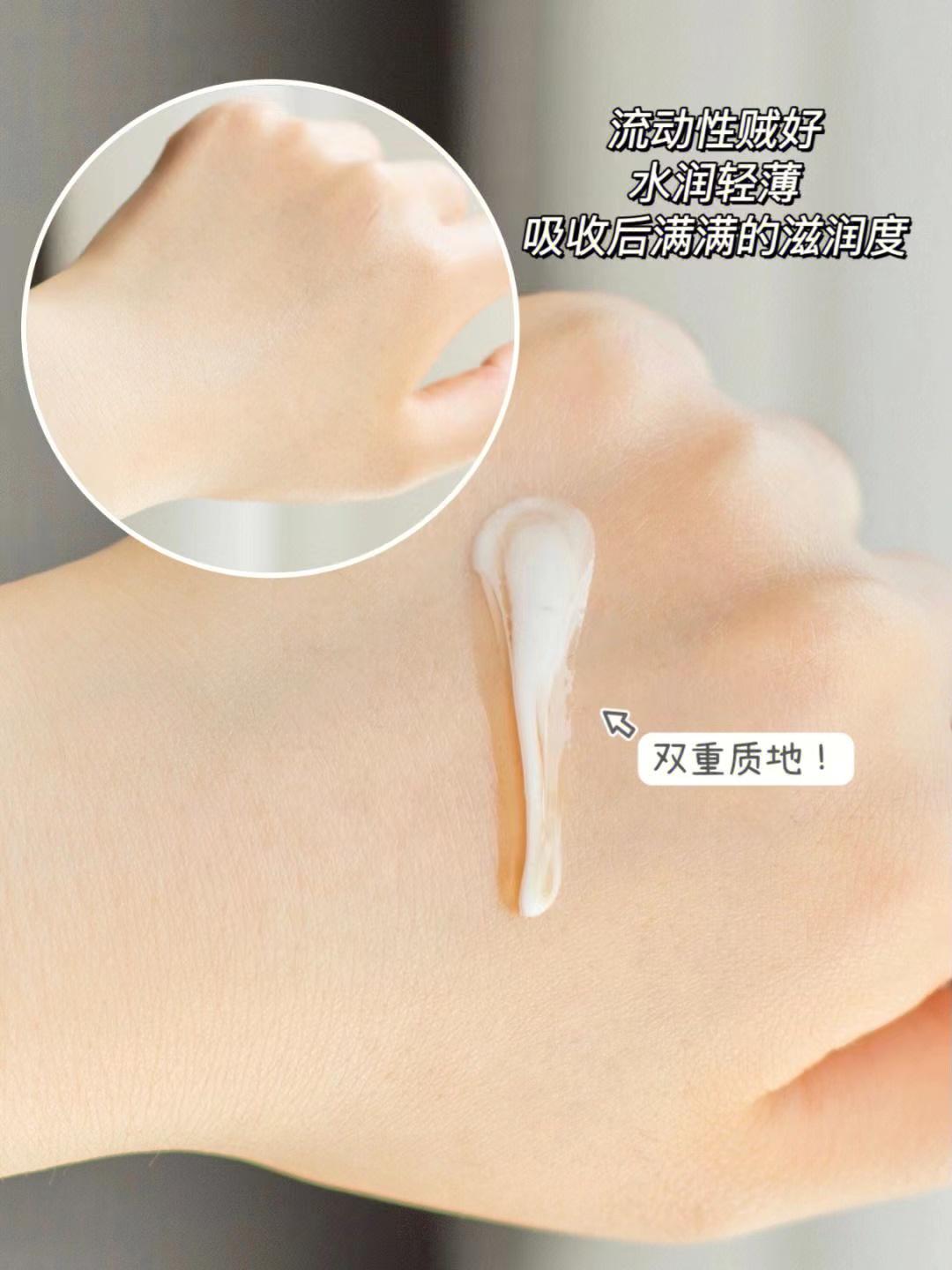 50岁的女人用什么护肤霜比较好,40岁护肤精华和面霜哪个重要