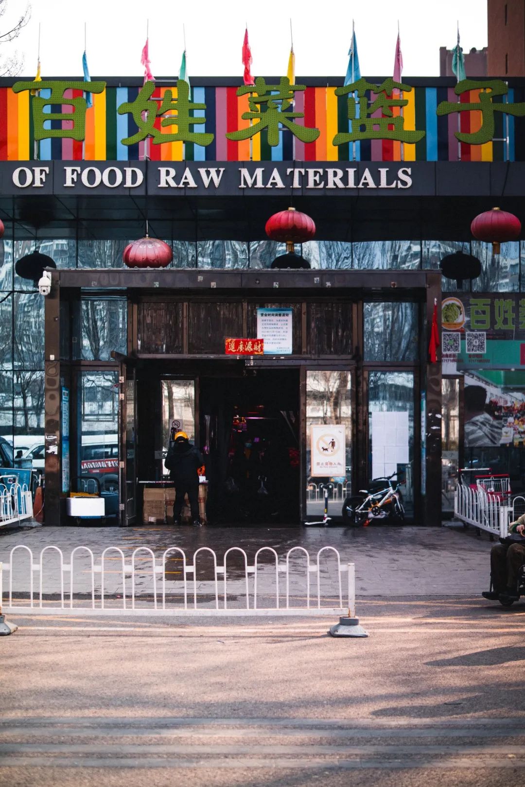 年轻人争相打卡的网红店,隐藏在菜市场中的网红店