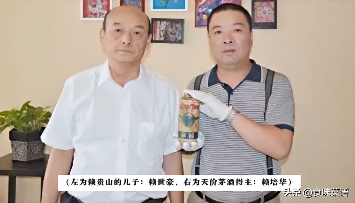 拼多多买酒怎么不被踩雷 (拼多多的百亿补贴买酒靠谱吗)