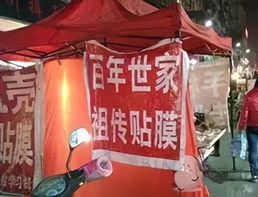 手机曲面屏有哪些优点和缺点,手机为啥不流行曲面屏了