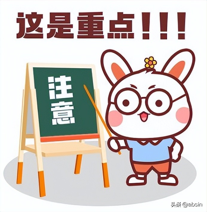 质粒转化及阳性克隆筛选,质粒载体克隆原理