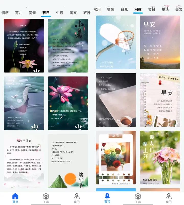 6款好用的视频剪辑软件下载推荐,最简单最直接的视频剪辑软件