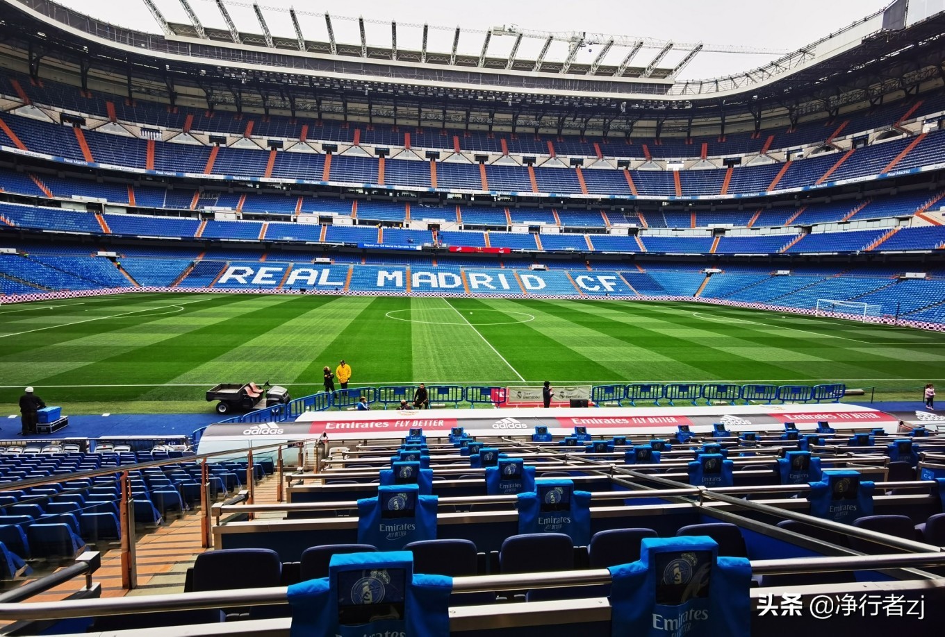 冬日暖阳拔“牙”记(二十六)马德里:朝圣不可思议伯纳乌