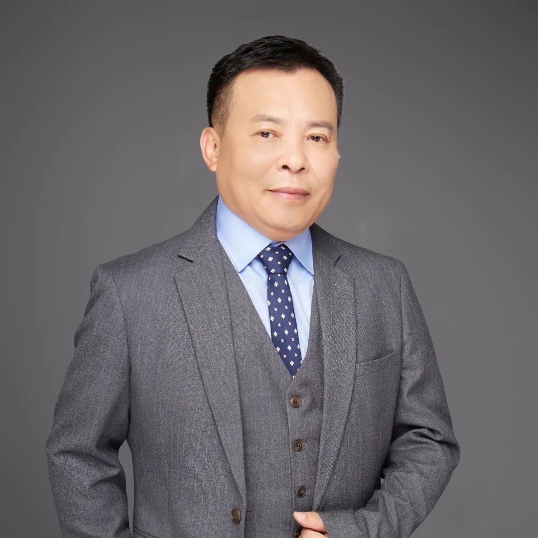 中国眼镜业代理商高峰论坛,中国眼镜行业云展会