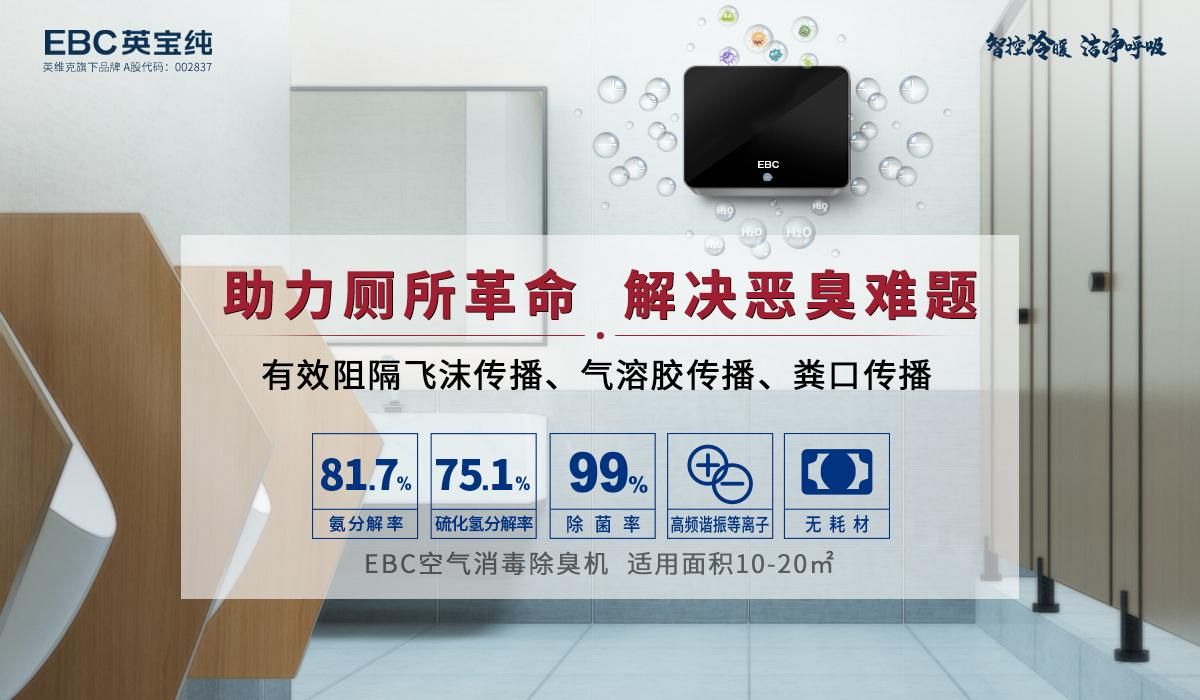 疫情传染源头,疫情真凶是什么