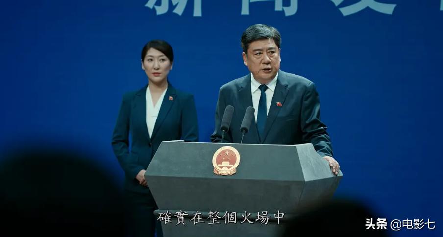 重案六组第一季黄涛扮演者入狱,重案六组拍摄剧中入狱演员