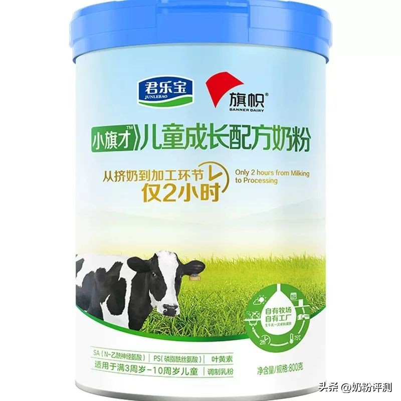 奶粉测评排行榜飞鹤4段茁然,飞鹤茁然奶粉排名第几