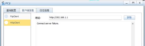 tcp三次握手可以有哪些服务,tcp三次握手详细流程