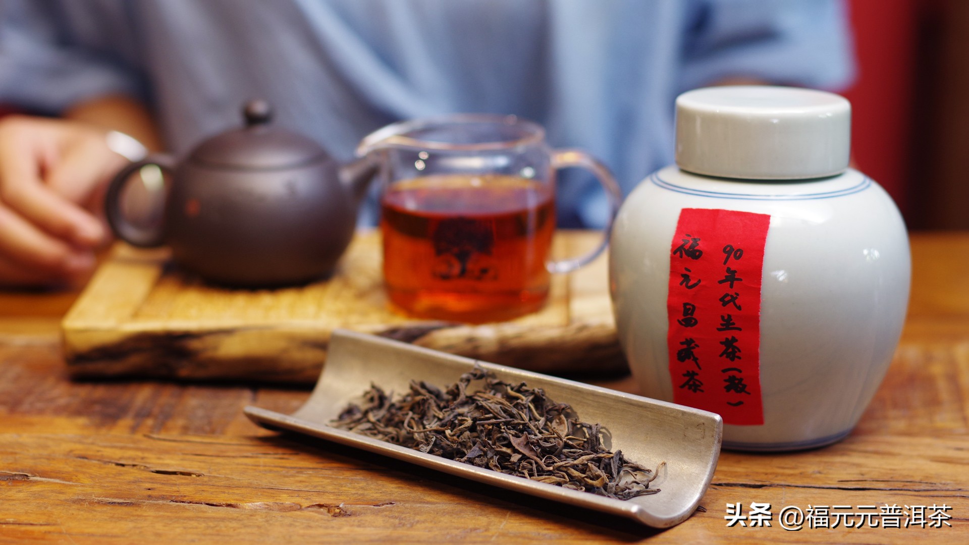 喝茶的女生有多美,为什么喝茶的女人那么美