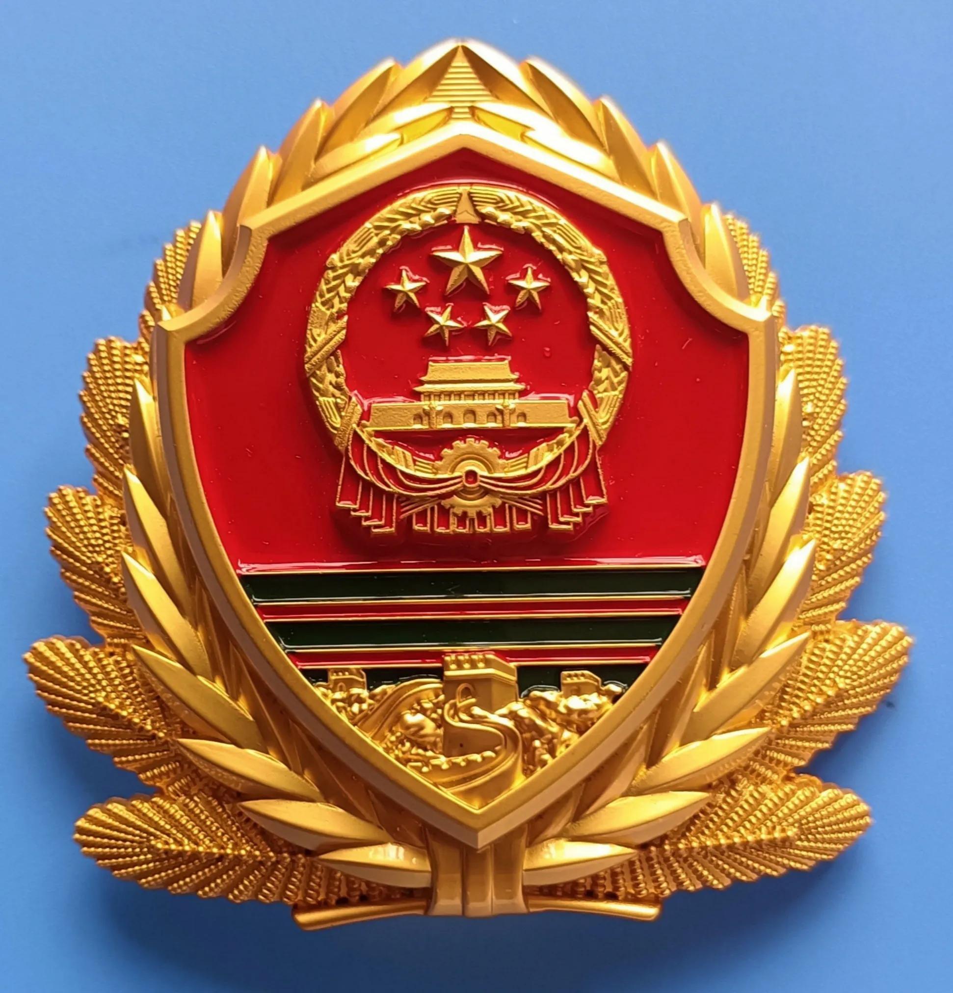 中国消防救援帽徽,毛启国警衔图片