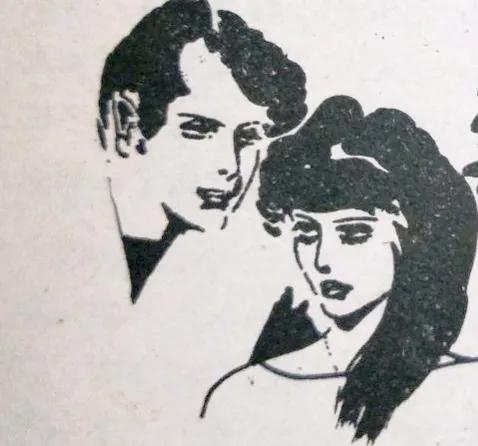 美女婿和俏媳妇（小小说）