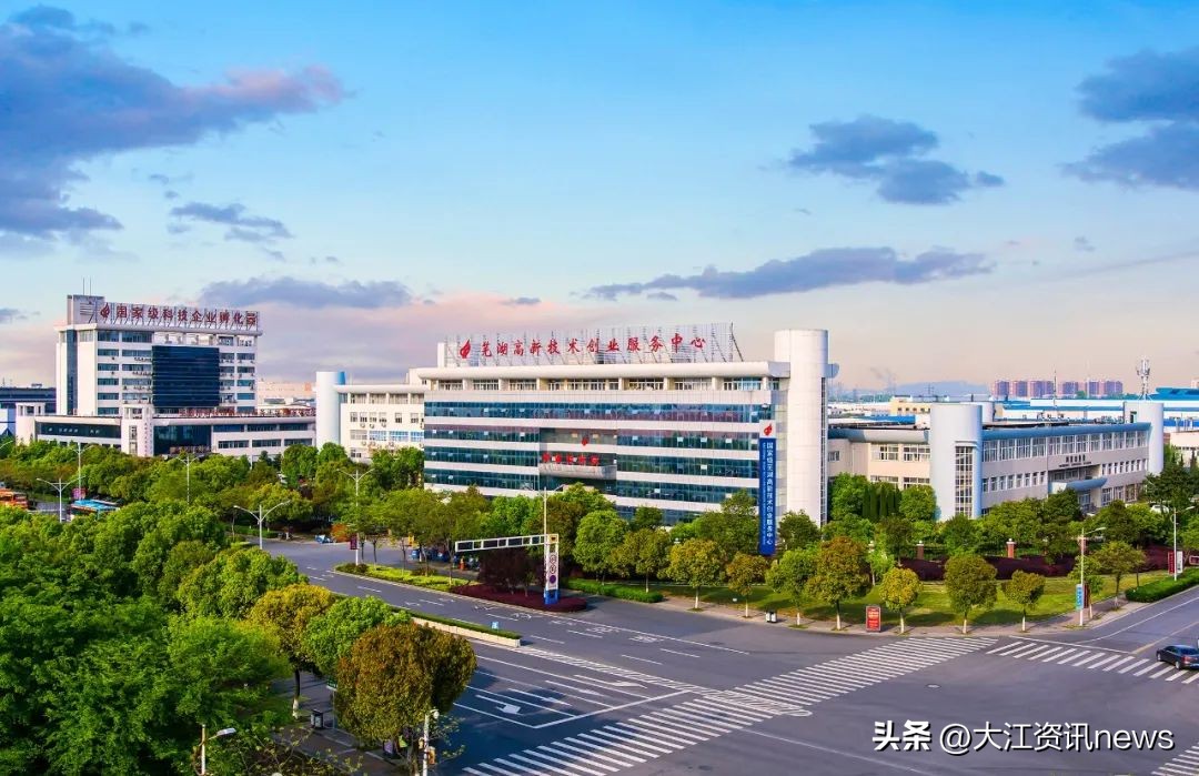 安徽芜湖经开区招聘,诚聘英才招贤纳士