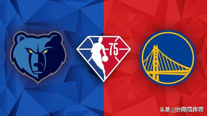 nba灰熊vs鹈鹕预测,nba灰熊战胜勇士队虎扑