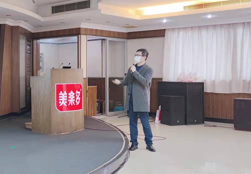 美乐多运营工作,美乐多招商运营