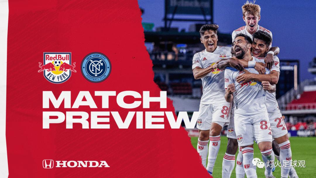 纽约红牛vs奥兰多城,洛杉矶对阵纽约红牛