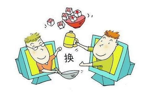 世界的本质就是价值交换是谁说的,谈恋爱的本质是价值交换