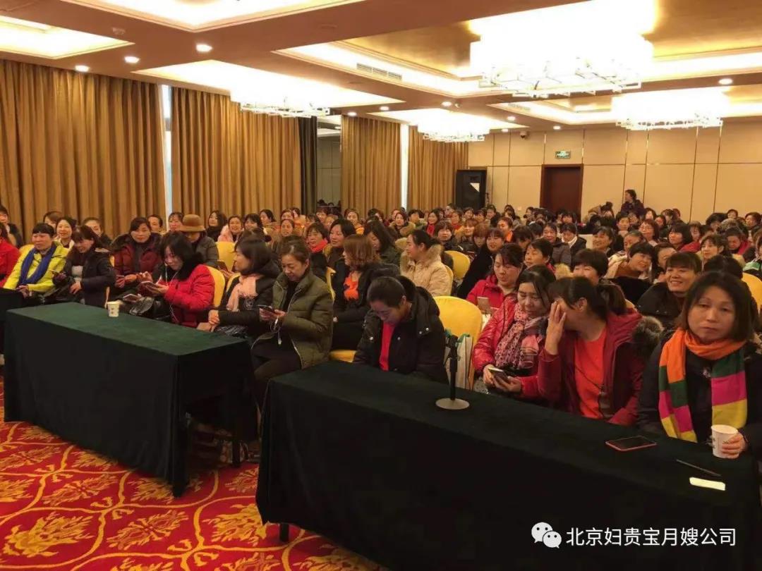 北京家政十大公司排名,最新北京家政公司十大排名