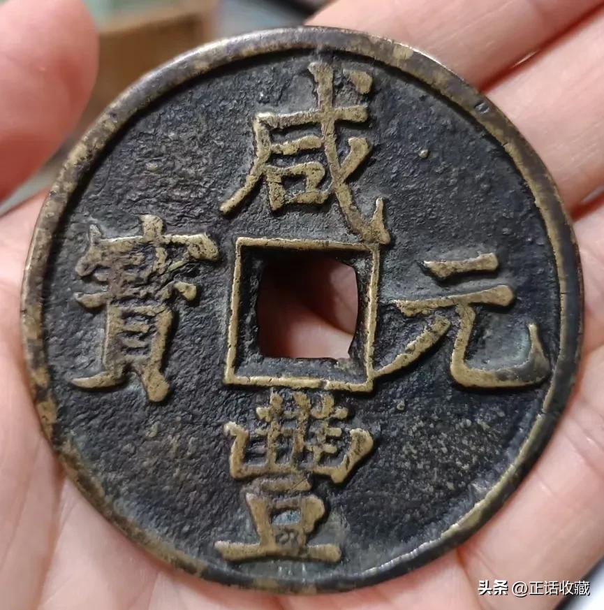 钱币真的有价无市吗,钱币为什么价值不一样