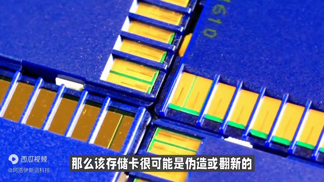 如何购买金士顿内存条,购卡小技巧