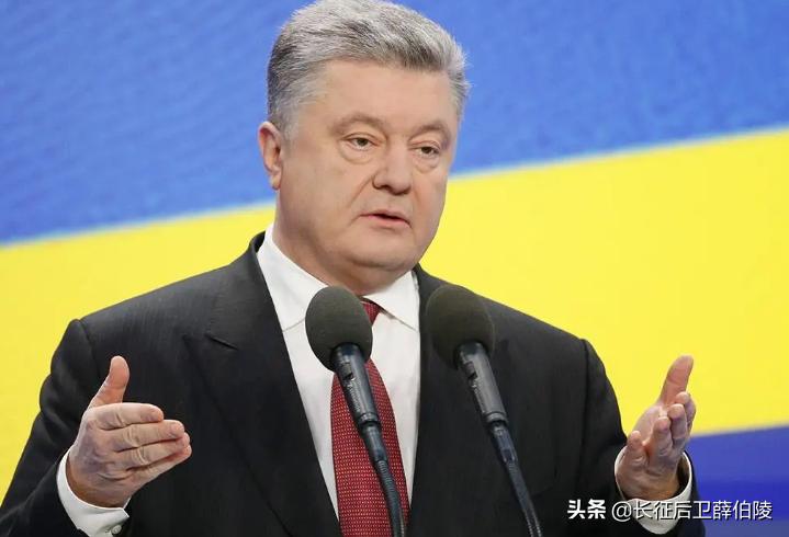 俄军攻入乌军防线,波罗申科谈俄乌战争