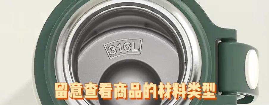 哈尔斯保温杯实测,哈尔斯和米家保温杯哪个好