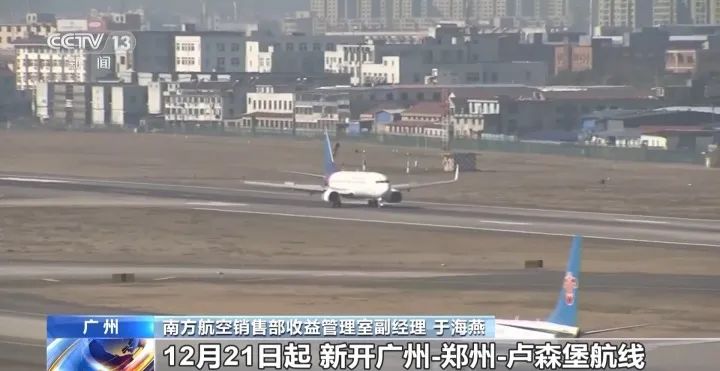 飞机票猛涨,春节期间机票价格猛涨